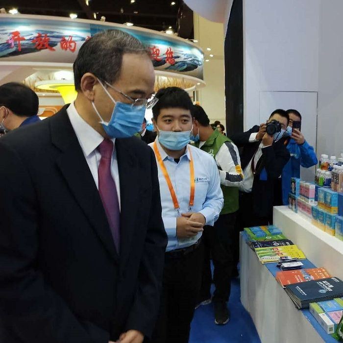 Y 26ain Ffair Nwyddau Cenedlaethol Zhengzhou