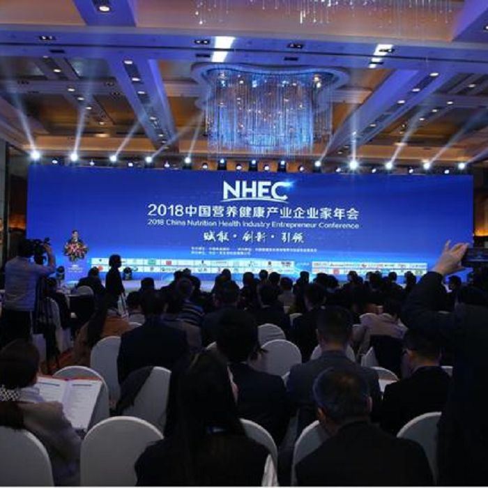 NHEC2020
